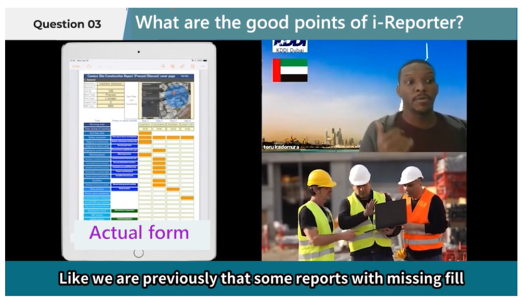 <strong>i-Reporter Case Study at the construction site [KDDI Dubai]_Online Interview</strong>